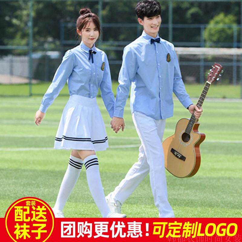 中学生大合唱班服套装朗诵比赛演出服初中高中生运动会开幕式服装