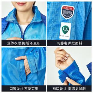 加油站工作服中化新石油石化能源工装春秋套装长袖棉衣冬装防静电