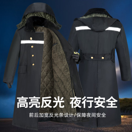 棉大衣男加长加厚冬季军绿东北大棉衣过膝冷库专用衣服工作服棉袄