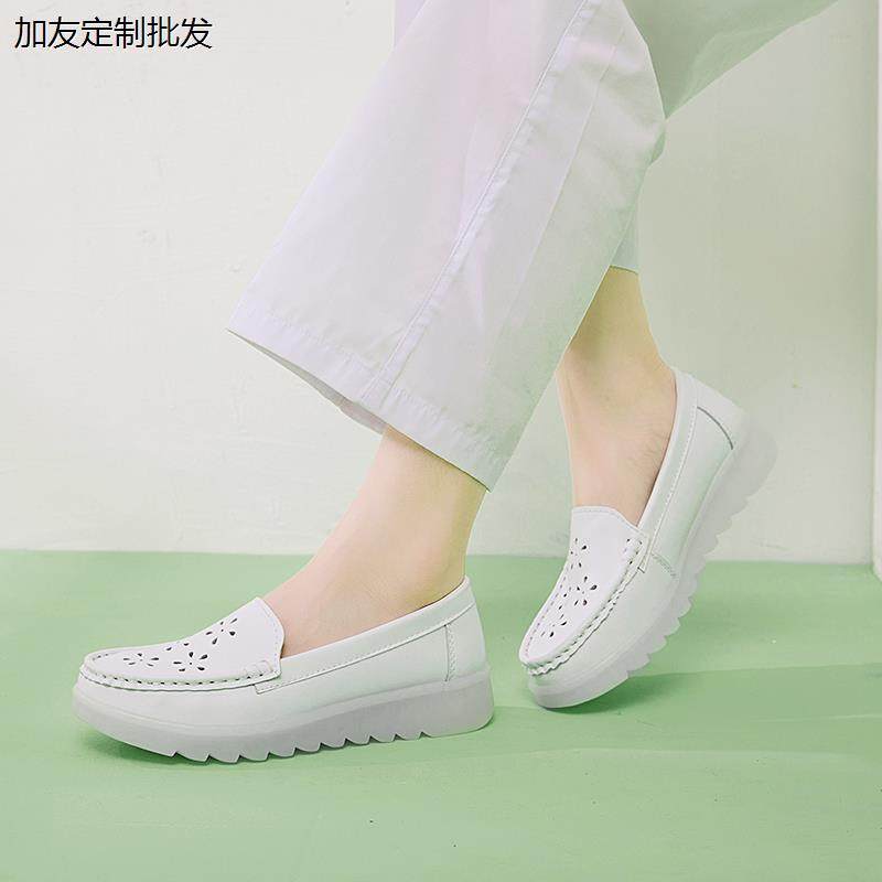 护士鞋女2024舒适软底平底透气防臭防滑厚底增高不累脚白色夏季新