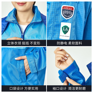 加油站工作服中化新石油石化能源工装春秋套装长袖棉衣冬装防静电