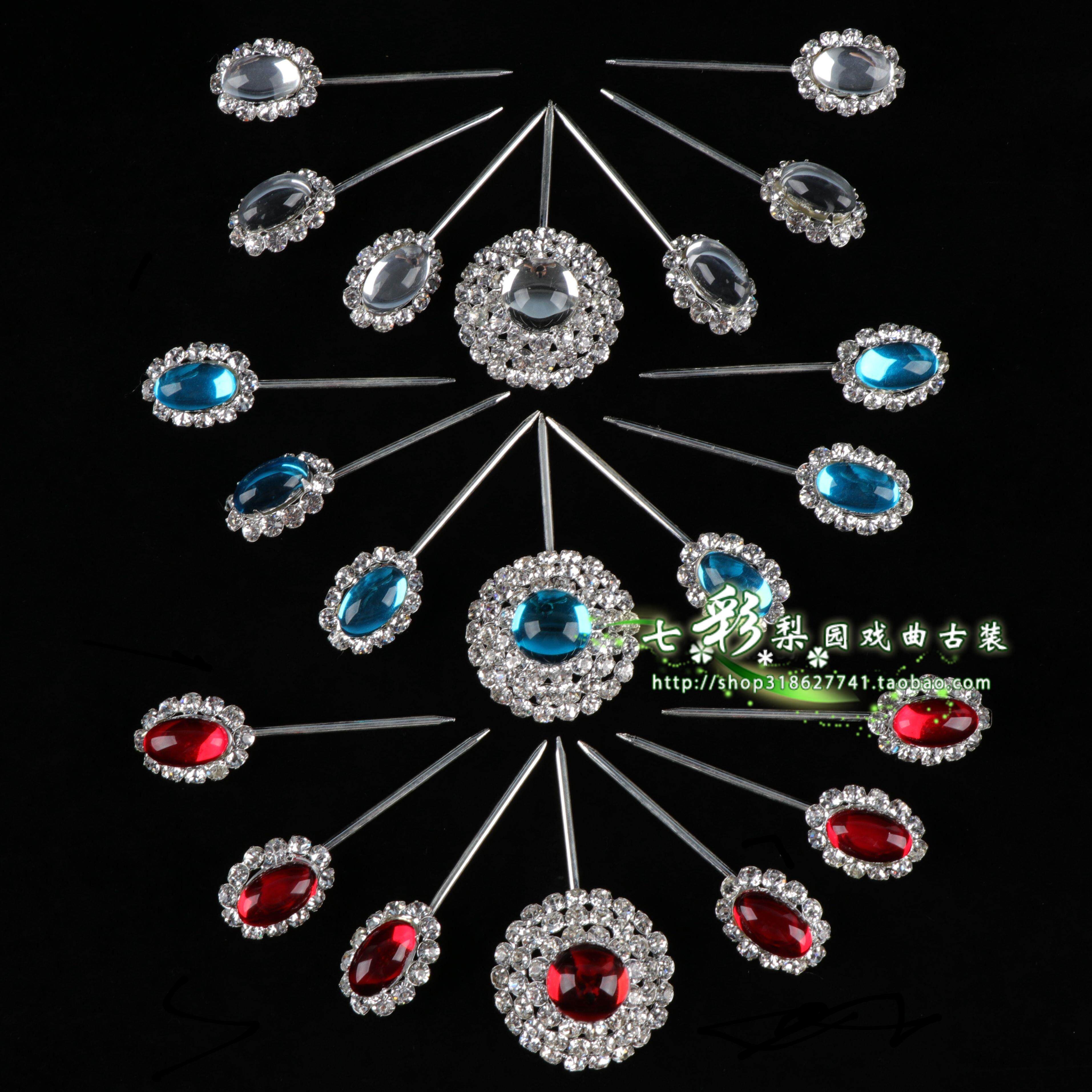 戏曲头饰女水钻泡子新款花旦青衣小姐双光头面京越剧包头用品