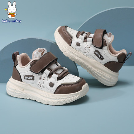 班纳米菲秋季童鞋2025新款春秋宝宝鞋子2-7岁男童儿童幼童运动鞋