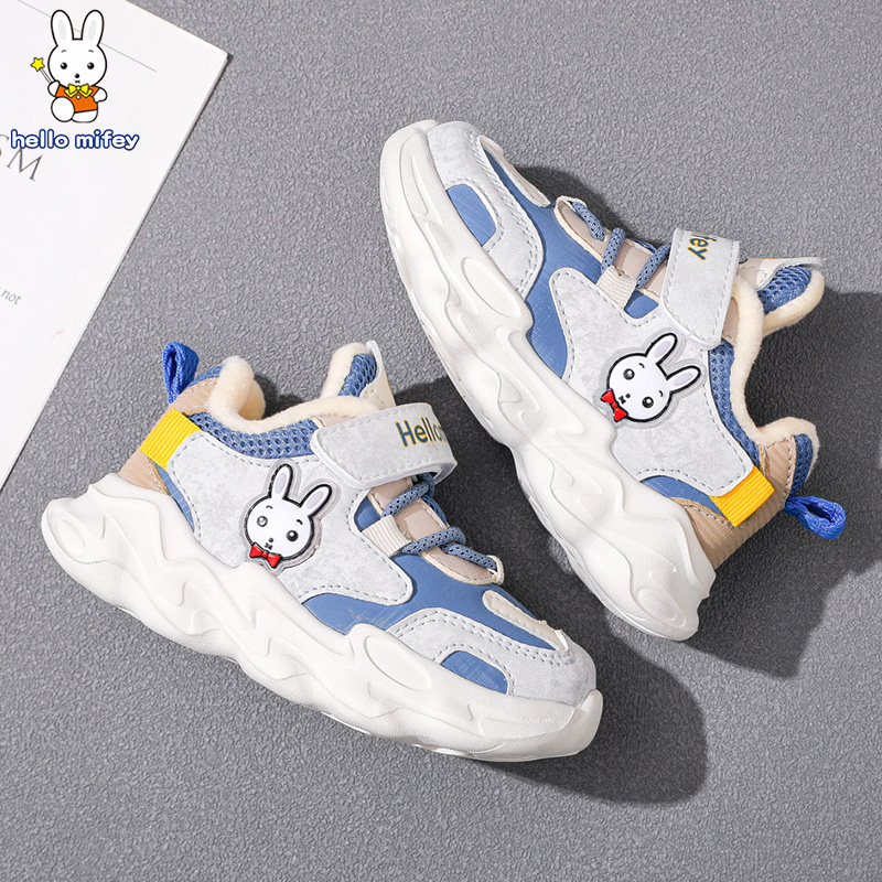 班纳米菲宝宝鞋子秋冬季加绒保暖男童儿童运动鞋小童冬款机能棉鞋