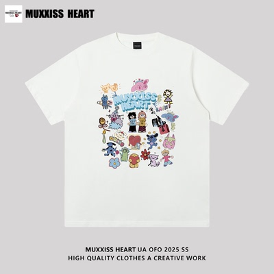 MUXXISS HEART/麦克斯桃心爱心男女情侣港风ins宽松简约休闲T恤
