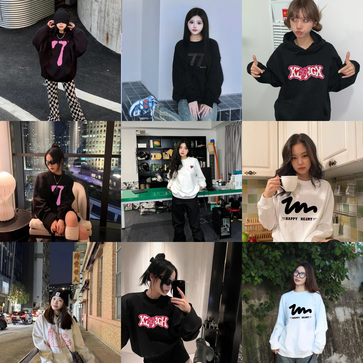 【小妹专属】MUXXISS HEART/麦克斯桃心官网联名2025重磅情侣卫衣