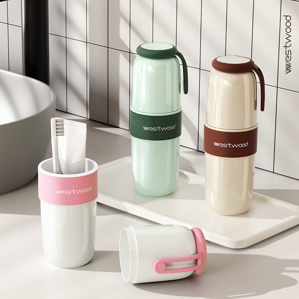 Westwood旅行洗漱杯牙刷牙膏收纳杯电动便携牙具刷牙杯子旅游用品,家庭/个人清洁工具,洗漱杯,淘宝优惠券,粉丝福利购,淘宝优惠卷