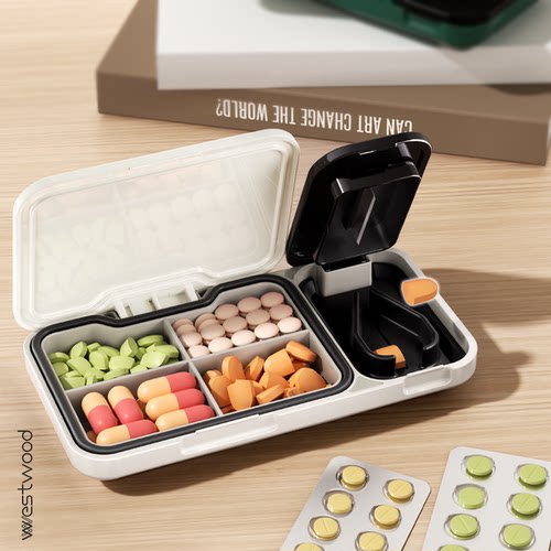 Westwood切药器分药器一分二药片切割器四分一切药片神器便携药盒