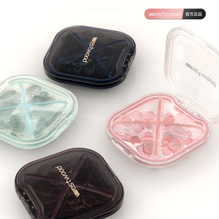 Westwood小药盒便携式 盒一日三餐随身密封药片收纳盒 迷你药品分装