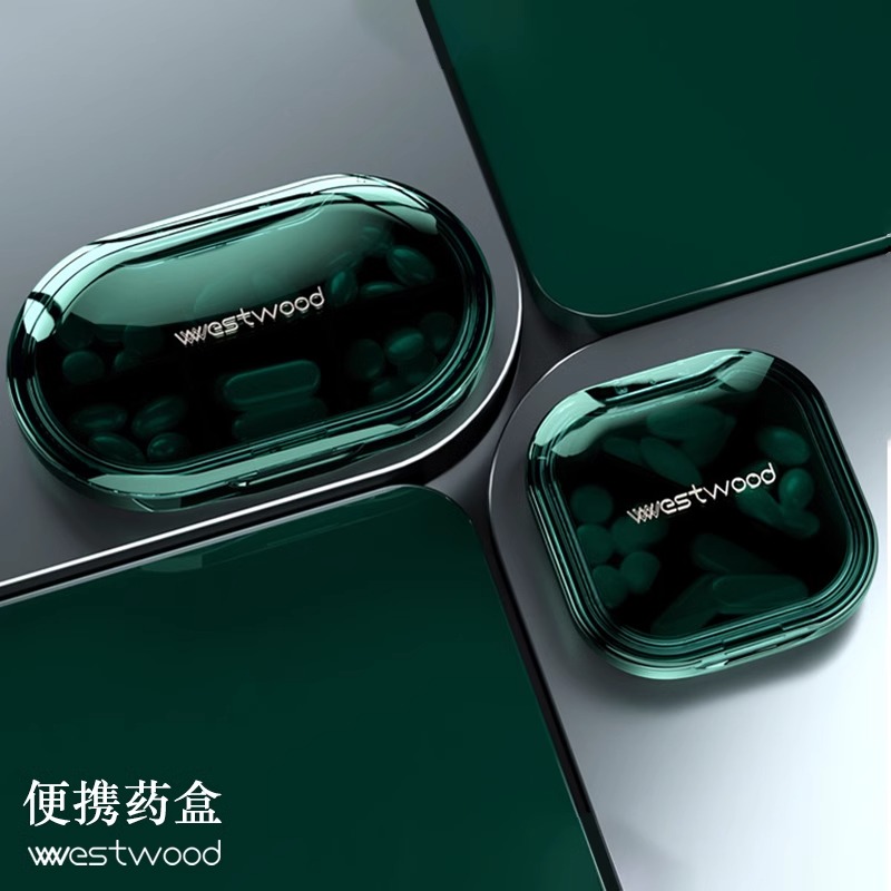 便携分装  防潮密封  食品级材质