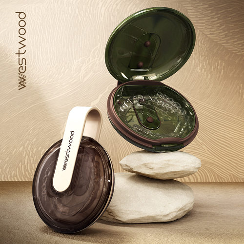 Westwood牙套盒便携保持器老人假牙儿童牙齿正畸矫正器存放收纳盒