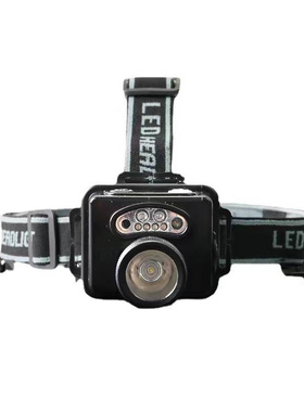 GMD5111防爆头灯矿用消防头戴式感应强光矿灯防水挥手控制远射灯