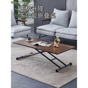 出租房折叠桌子简易小户型升降餐桌茶几饭桌家用可收纳阳台折叠桌