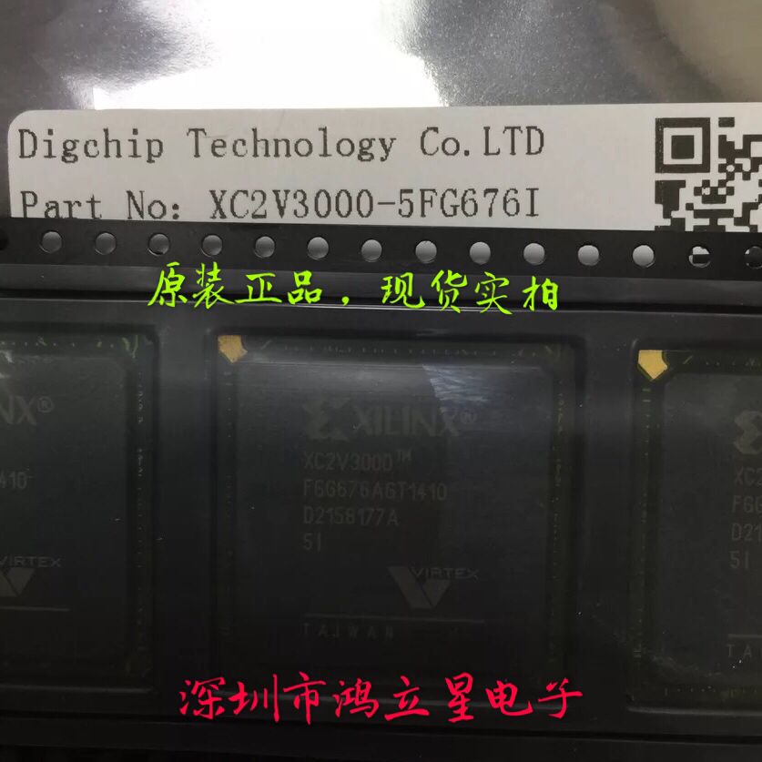 极速原装 XC2V3000-5FG676I XC2V300G0-5FG676C BGA封装 现货直拍
