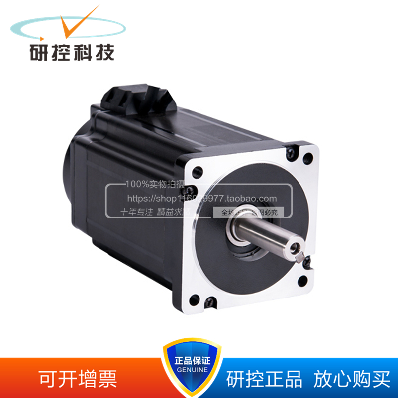 极速研控YK286EC80A1 YK286EC118A1 YK286ECP156A1  可开13%增票