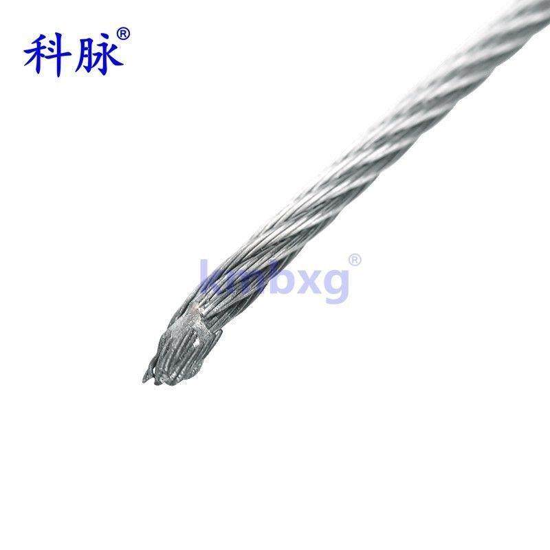 极速30a4不锈钢晾衣架钢丝绳手摇器电动升降阳台晒衣杆配件316材