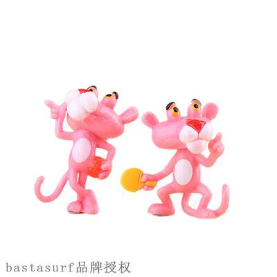 极速Hand made animation Pink LAeopard naughty leopard model