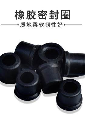 极速汽车空调加氟工具表管胶粒1y34a雪种开瓶器密封垫圈环保橡胶