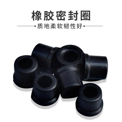极速汽车空调加氟工具表管胶粒1y34a雪种开瓶器密封垫圈环保橡胶