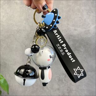 Keyring Keychain Panda China Chinese SouvenWir Gift 新品