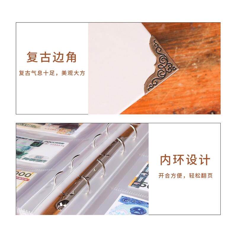新品钱币收藏收集册空纪念册活页钞票纸币硬O古多功能混合保护袋