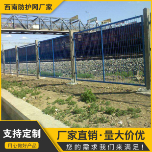 极速双边丝护栏铁l丝网围栏双网养殖隔离网球场高速公路带立柱防