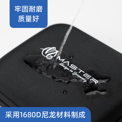 极速萨克斯黑管笛头包配件收纳盒号嘴包小号M圆号长号号嘴包收纳