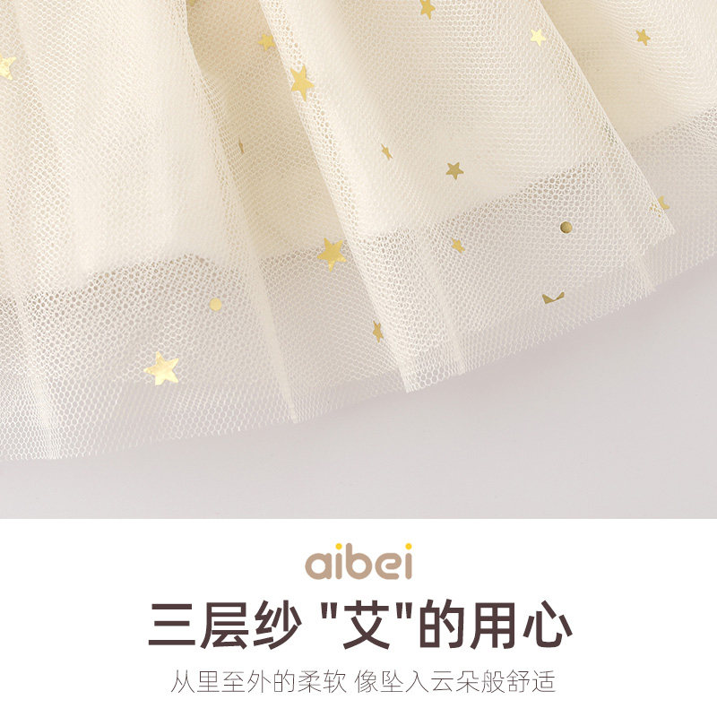 新品女宝a宝半身裙公主纱裙春秋1-2-3-4岁5舞蹈裙冬女童蓬蓬裙短