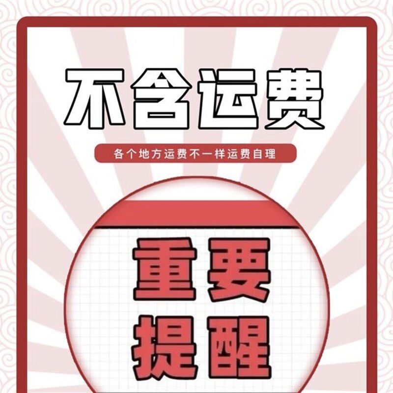 极速厂销新式止用钢橡胶背埋边式钢板外水带遇J贴贴建.筑蓬胀中南