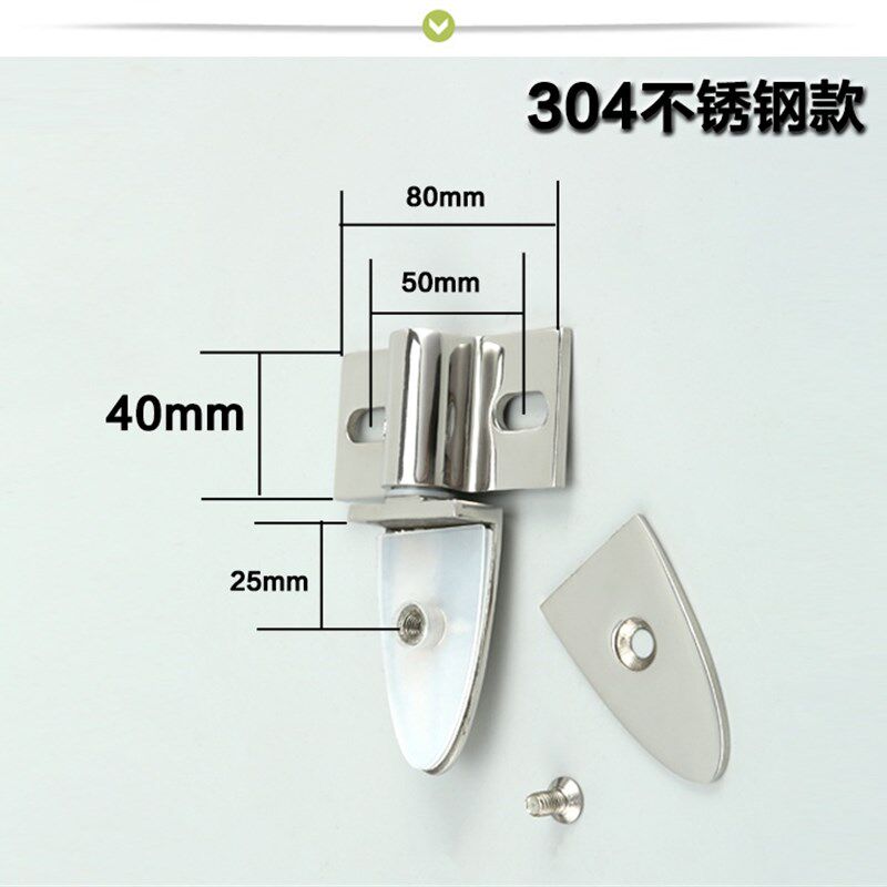 极速Shower room accessories hardwareG accessorieSs 304 stain