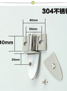 极速Shower room accessories hardwareG accessorieSs 304 stain