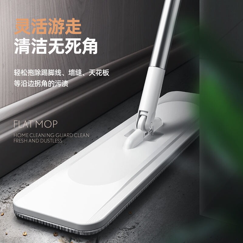 新品Large hgand-frepe flat Mop household lazy Mop mopping ga