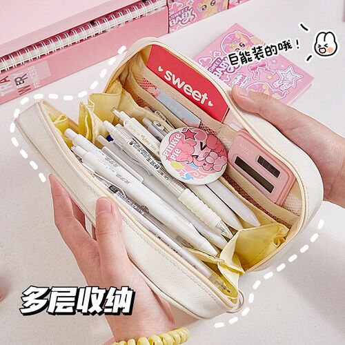 新品痛包笔袋透明痛层小众设计感202D4新款扎装饰物diy材料大容量