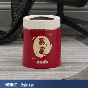 极速垃圾桶家用大号m客厅新款现代简约轻奢厨房厕所办公室无盖压