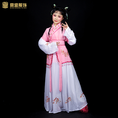 极速花旦戏服越i剧戏服新款戏曲古装小姐丫环丫鬟宫女服装双花丫