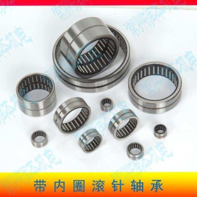 极速NA4911滚针轴承4524911/45A44911/尺寸55*80*25实体套圈单列
