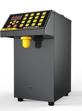 新品。小型糖浆加热果糖机定量机奶茶店水吧台恒温U弹簧嘴咖啡店