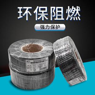 极速黑色热缩管绝缘套管 阻燃q套管25/28/30/35/40/45/50/60mm整