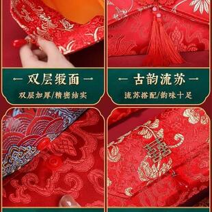 极速彩礼钱袋6万彩礼盒子10x万十万结婚压箱底礼金箱下聘礼金盒提