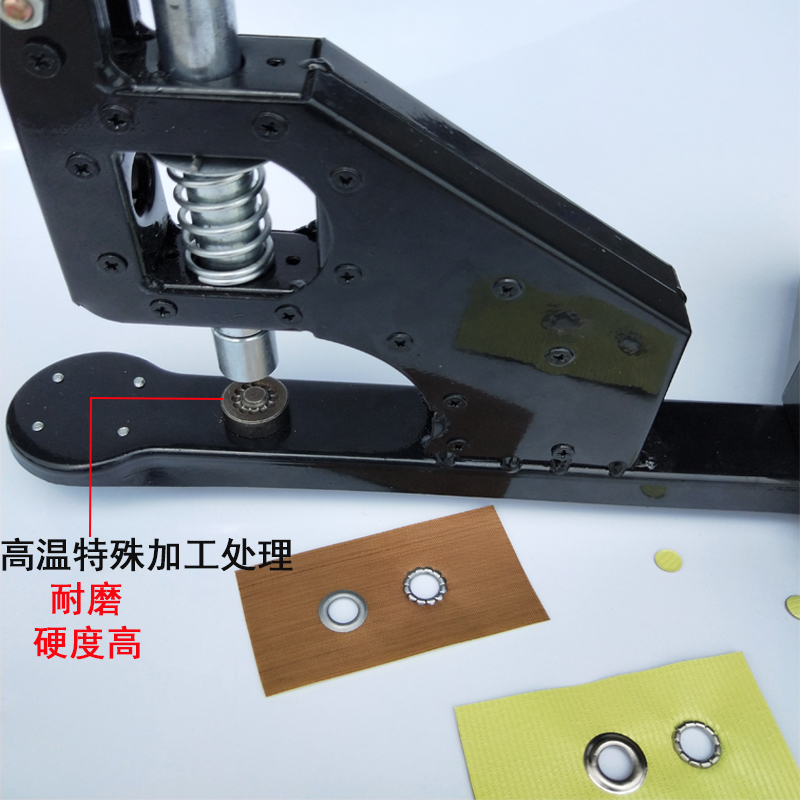 极速style+ 有环无环压扣机 广告喷绘布4号展架打T扣机 手动扣眼