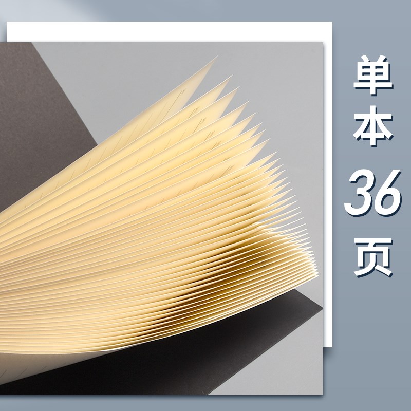 极速牛皮纸c笔记本子a4b5简约学生ins风加厚记事本16k空白作业车