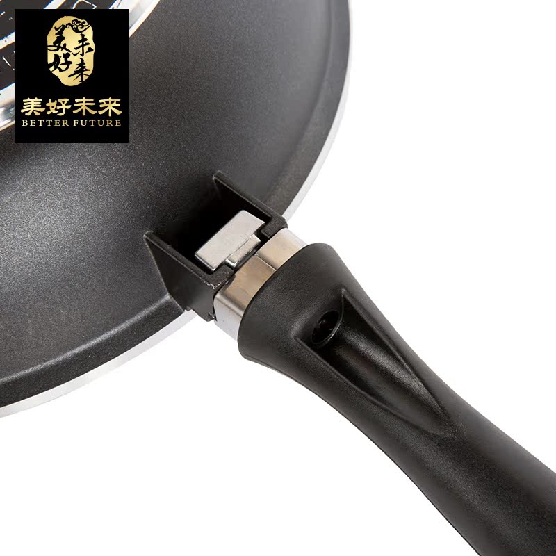 极速28cm不i粘锅炒锅无油烟平底锅深煎锅牛排煎锅燃气锅具欧盟标