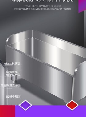 极速拖把池墩布池拖布池医院长方形阳台30N4不锈钢家用水槽定制室