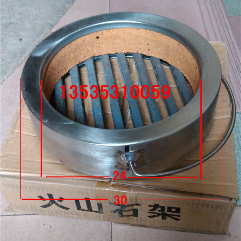 极速工程烤鸭炉石仔座高温耐火球B炉胆燃气烧鹅炉不锈钢内胆火山