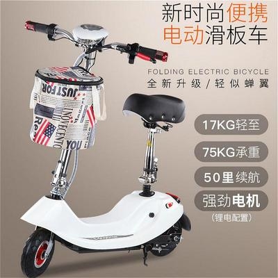 极速48v双驱代驾电动踏s板车成人折叠两轮锂电迷你电动自行车轻便