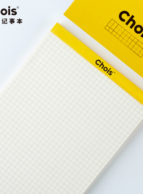 Chois上翻本易撕型无酸纸拍纸本美式复古可撕横线本方格超厚纸张