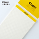 Chois上翻本易撕型无酸纸拍纸本美式 复古可撕横线本方格超厚纸张