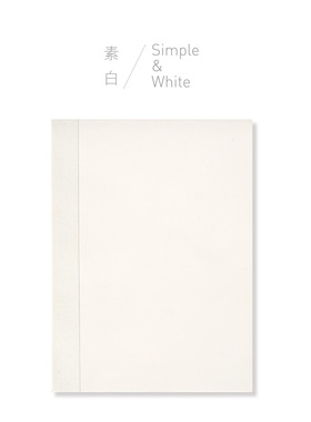 Chois素白记事本100克超厚无酸纸空白内页钢笔不洇墨素白本 无标