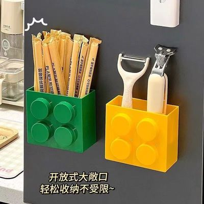 可爱积木磁吸收纳盒冰箱装饰保鲜膜吸管置物架冰箱贴磁贴收纳盒侧