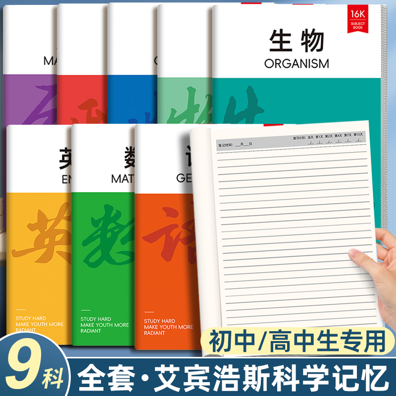 潮流精品,品质保证